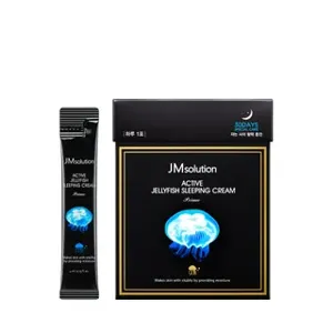 JM solution Active Jellyfish Sleeping Cream Prime