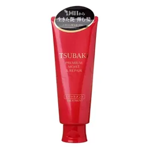 Shiseido Tsubaki Premium Moist & Repair Treatment