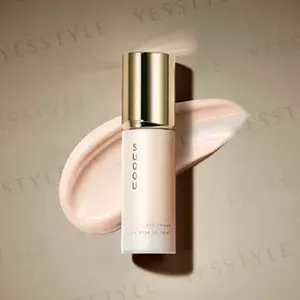 SUQQU The Primer Spf 15 Pa+