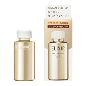 Shiseido Elixir Skin Care By Age Design Time Serum