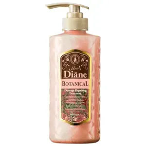 NatureLab TOKYO Moist Diane Botanical Damage Repairing Treatment
