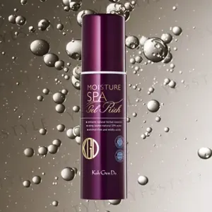 Koh Gen Do All In One Moisture Gel Rich
