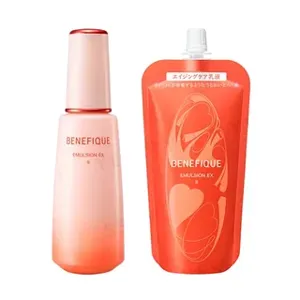Shiseido Benefique Emulsion Ex Ii
