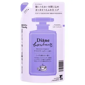 NatureLab TOKYO Moist & Repair Treatment