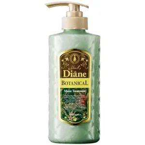 NatureLab TOKYO Moist Diane Botanical Moist Treatment