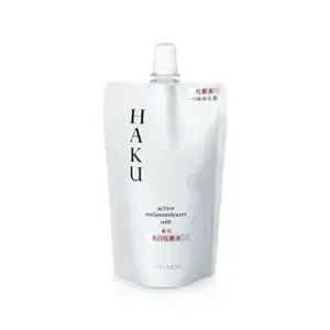 Shiseido Haku Active Melano Releaser Brightening Face Lotion