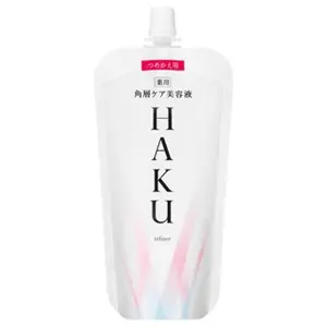 Shiseido Haku Corner Layer Care Serum