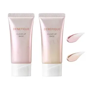 Shiseido Benefique Clear Up Base