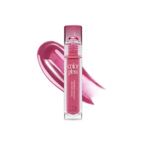 Too Cool For School An extra-glowy lip gloss offers