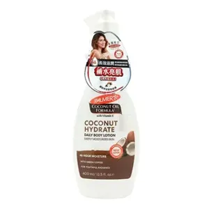 Palmer's Coconut Hydrate Daily Body Lotion