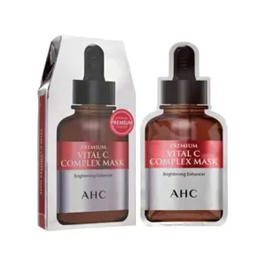 AHC Premium Vital C Complex Mask Set