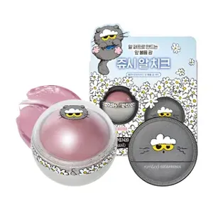 Romand X Zo&Friends Juicy Roll Cheek & Puff Set