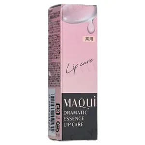 Shiseido Dramatic Essence Lip Care