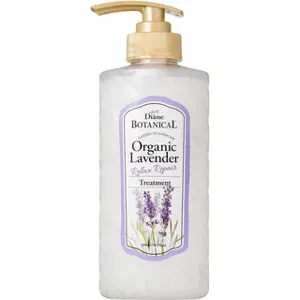 NatureLab TOKYO Moist Diane Botanical Organic Lavender Relax Repair Treatment