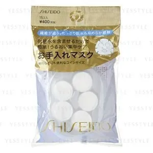 Shiseido Lotion Care Sheet Mask