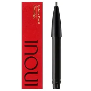 Shiseido Inoui Eyebrow Pencil