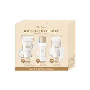 I'm From Rice Starter Kit