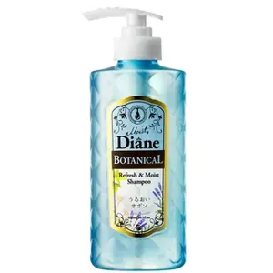 NatureLab TOKYO Moist Diane Botanical Refresh & Moist Shampoo
