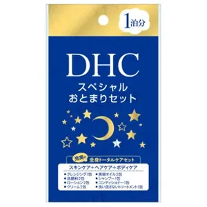 DHC Special Comprehensive Skin, Hair & Body Care Overnight Set