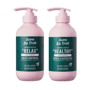 NatureLab TOKYO Be True Repair Treatment Smooth - Relax