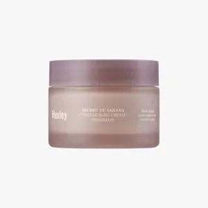Huxley Conditioning Cream Freeshape