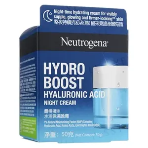 Neutrogena Hydro Boost Hyaluronic Acid Night Cream