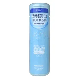DHC Lx-Me Whitening Lotion