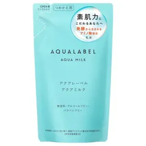 Shiseido Aqualabel Aqua Milk Refill