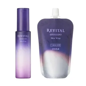 Shiseido Revital Skin Wrap