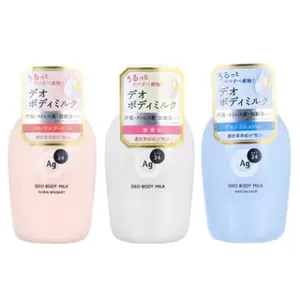 Shiseido Ag Deo 24 Deo Body Milk Floral Bouquet