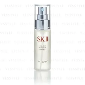 SKII Mid-Day Miracle Essence