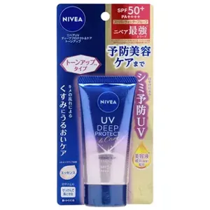 Nivea Uv Deep Protect & Care Tone Up Essence Spf 50+ Pa++++