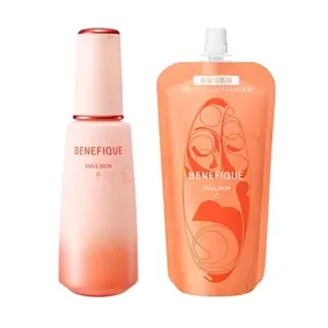 Shiseido Benefique Emulsion C