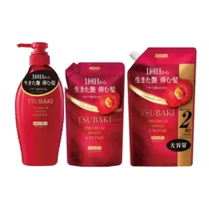 Shiseido Tsubaki Premium Moist & Repair Shampoo Refill