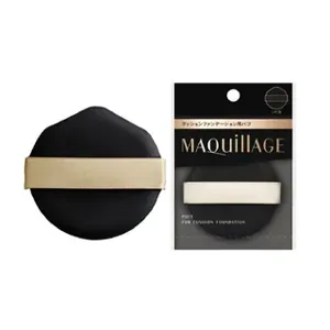 Shiseido Maquillage Dramatic Essence Cushion Glow Puff