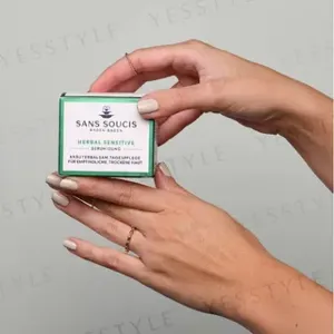 SANS SOUCIS Herbal Sensitive Herbal Day Balm
