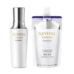 Shiseido Revital Emulsion I Fresh