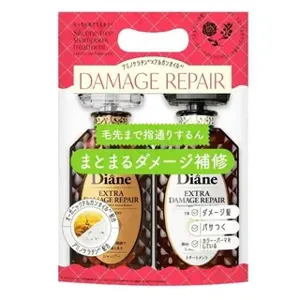 NatureLab TOKYO Perfect Beauty Extra Damage Repair Shampoo & Treatment
