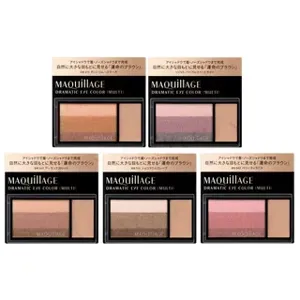 Shiseido Maquillage Dramatic Multi Eye Color