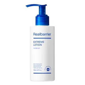 Real Barrier Extreme Lotion