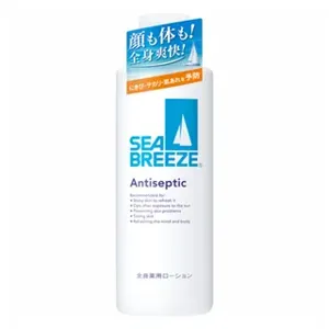 Shiseido Sea Breeze Antiseptic Full Body Medicated Lotion