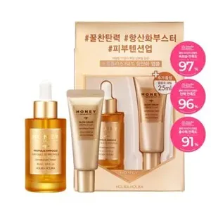Holika Holika Honey Royalactin Propolis Ampoule Set