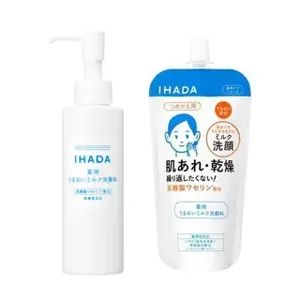 Shiseido Ihada Moisturizing Milk Face Wash
