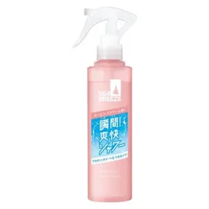 Shiseido Sea Breeze Deo & Water Poppin' Flower