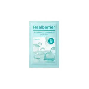 Real Barrier Watery Hyal Serum Mask Set
