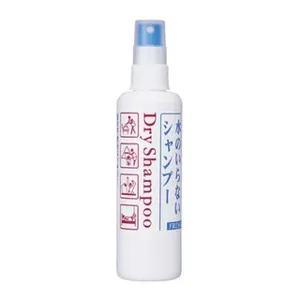 Shiseido Dry Shampoo Spray Fressy