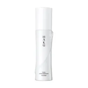 Shiseido Haku Inner Melano Defenser Brightening Emulsion