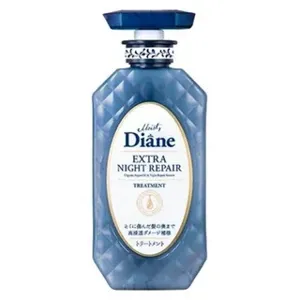 NatureLab TOKYO Moist Diane Extra Night Repair Treatment