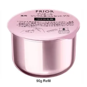 Shiseido Prior Wrinkle Gel Refill