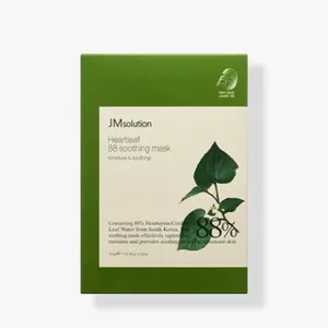 JM solution Heartleaf 88 Soothing Mask Set